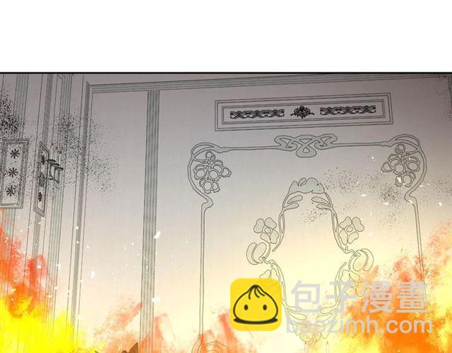 🍸公爵的契约未婚妻 第116话 一定要逃出去！ 第4页