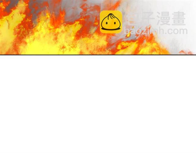 🍸公爵的契约未婚妻 第116话 一定要逃出去！ 第40页