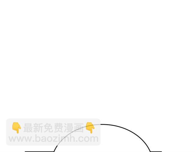 🍸公爵的契约未婚妻 第116话 一定要逃出去！ 第48页