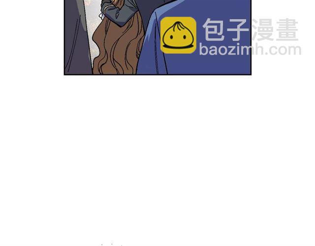 🍸公爵的契约未婚妻 第118话 不想再隐瞒😔 第10页