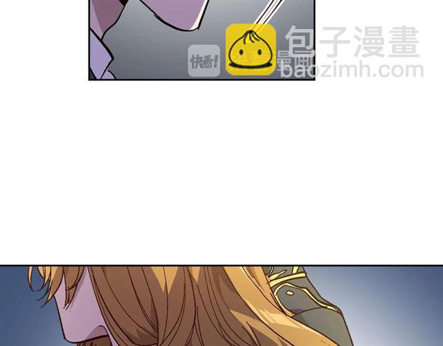🍸公爵的契约未婚妻 第118话 不想再隐瞒😔 第17页