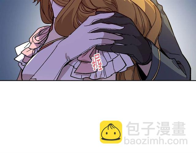 🍸公爵的契约未婚妻 第118话 不想再隐瞒😔 第18页