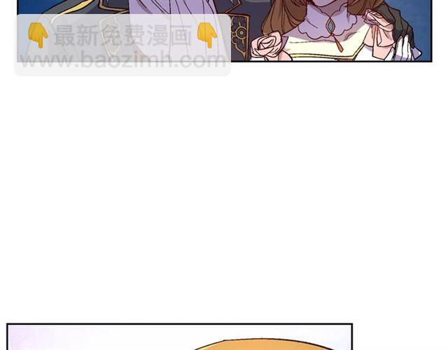 🍸公爵的契约未婚妻 第118话 不想再隐瞒😔 第20页