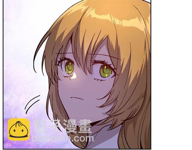 🍸公爵的契约未婚妻 第118话 不想再隐瞒😔 第21页