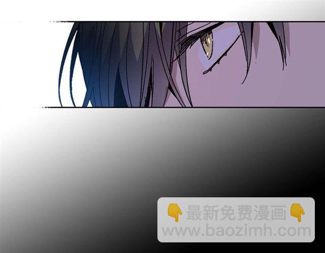 🍸公爵的契约未婚妻 第120话 承认吧，你吃醋了~ 第18页