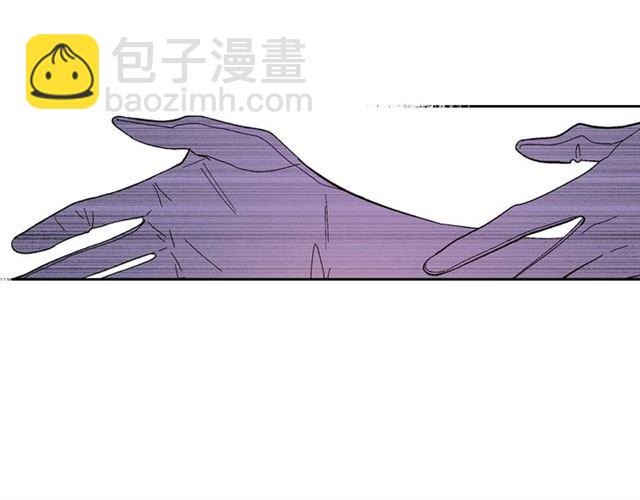 🍸公爵的契约未婚妻 第120话 承认吧，你吃醋了~ 第35页