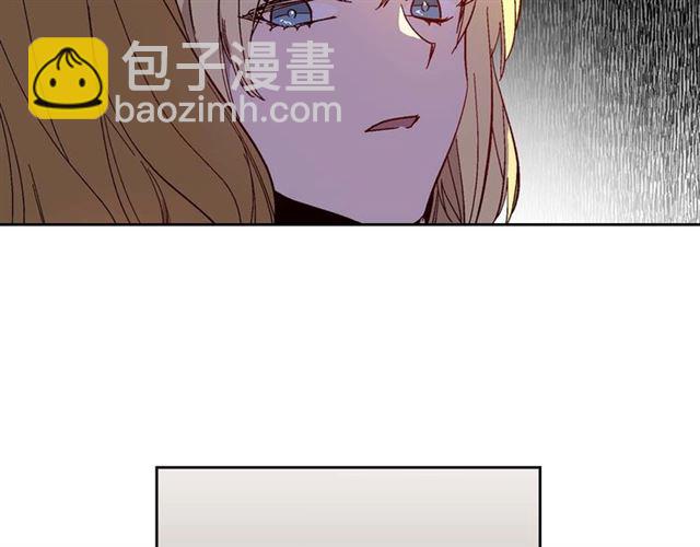 🍸公爵的契约未婚妻 第120话 承认吧，你吃醋了~ 第42页