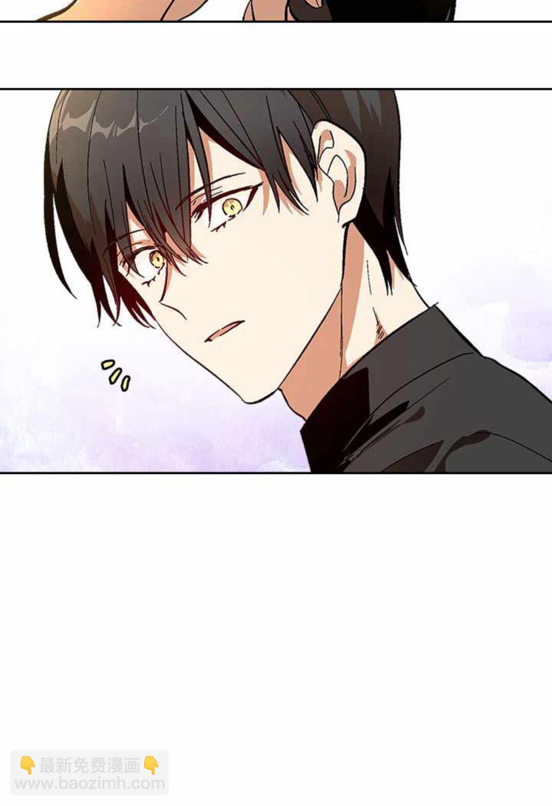 🍸公爵的契约未婚妻 第122话 我做恶梦了 第13页
