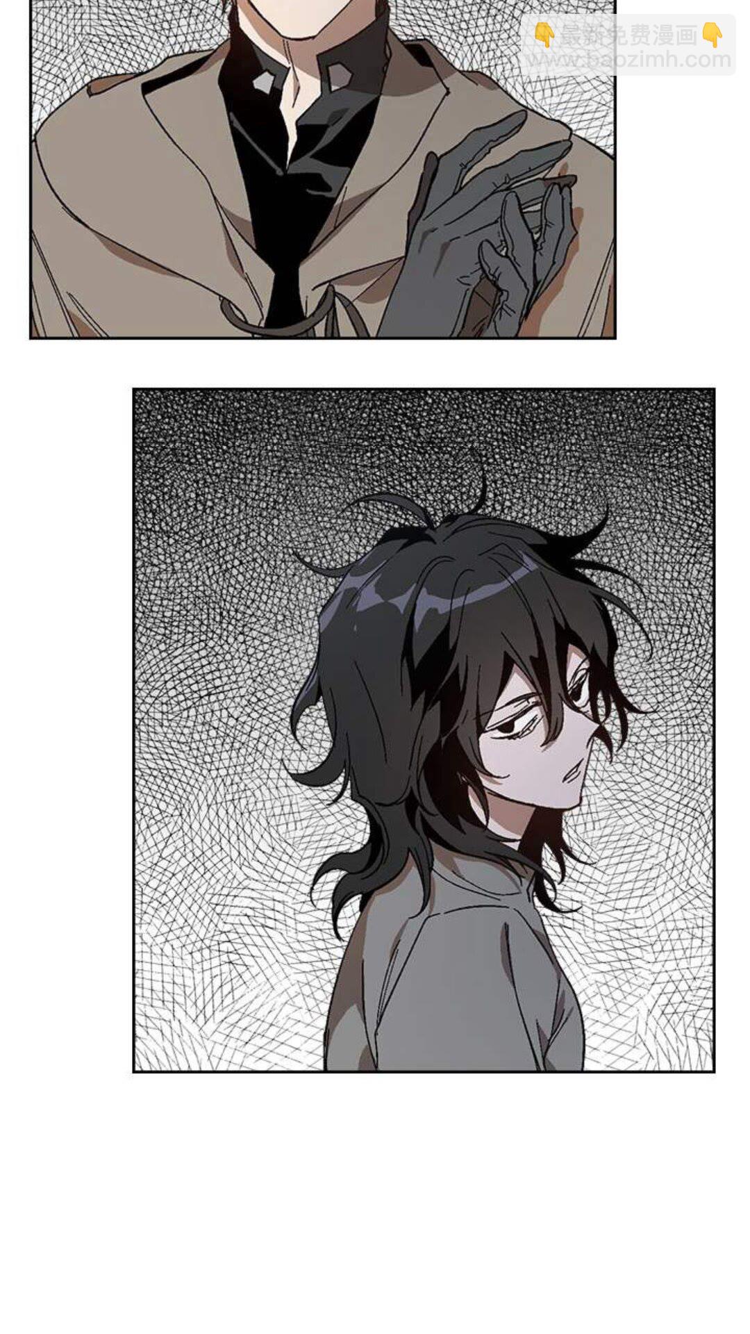 🍸公爵的契约未婚妻 第123话 付出代价 第10页