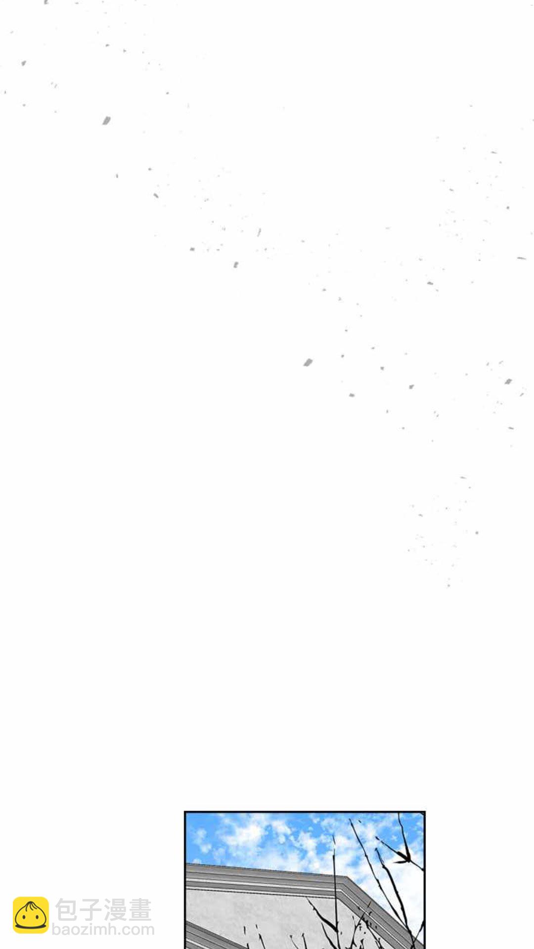 🍸公爵的契约未婚妻 第125话 三个骑士 第20页