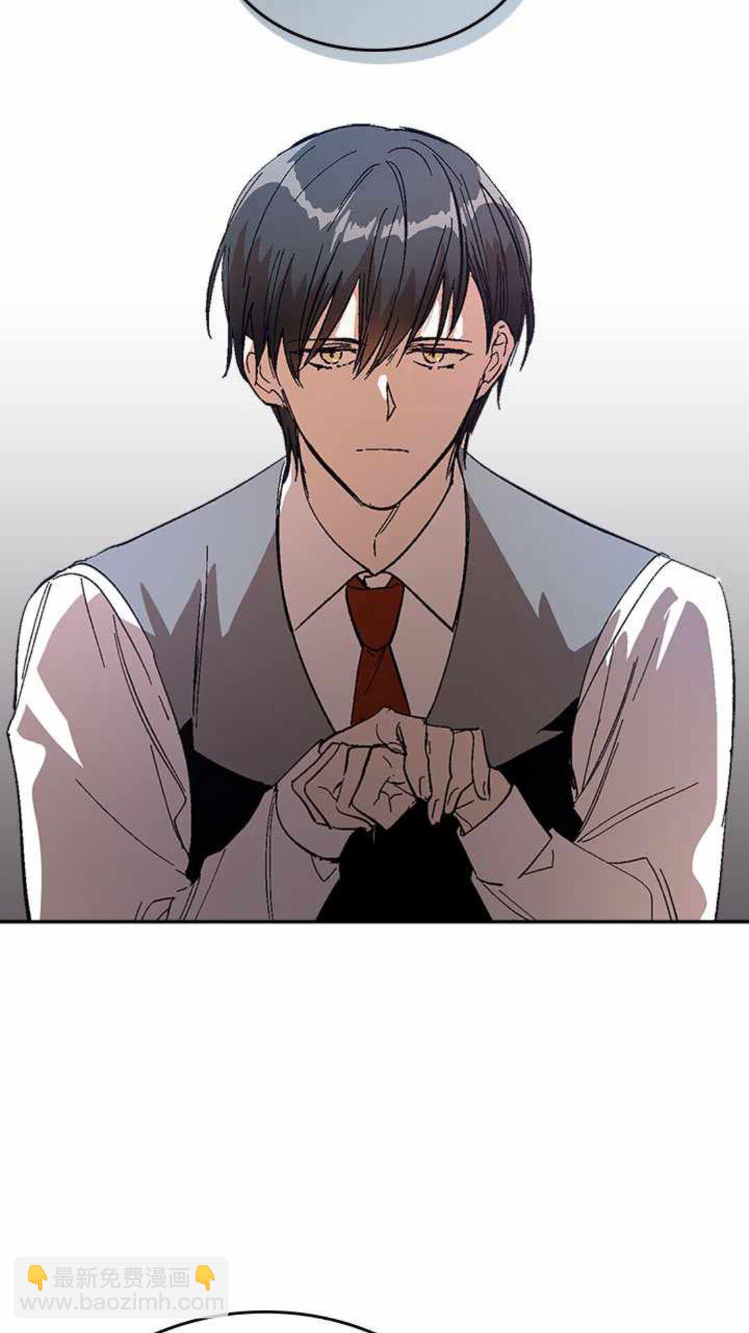 🍸公爵的契约未婚妻 第125话 三个骑士 第3页