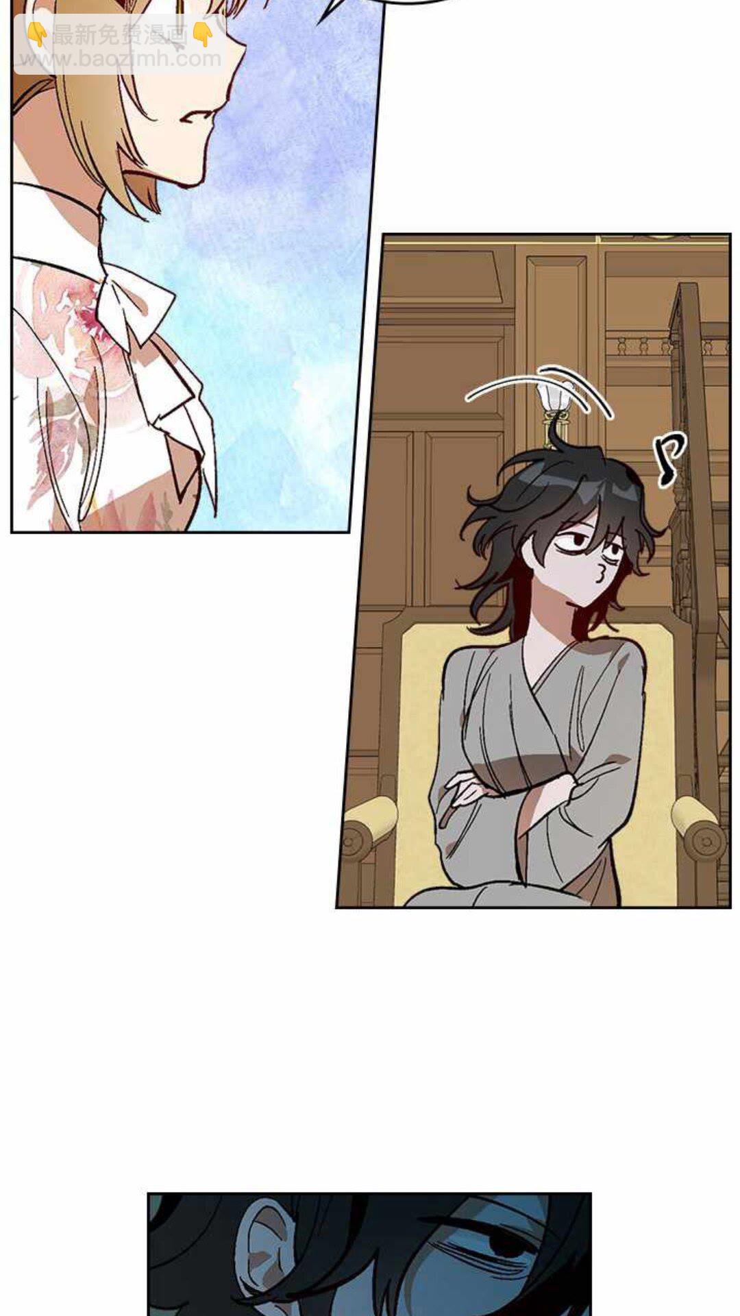 🍸公爵的契约未婚妻 第125话 三个骑士 第47页