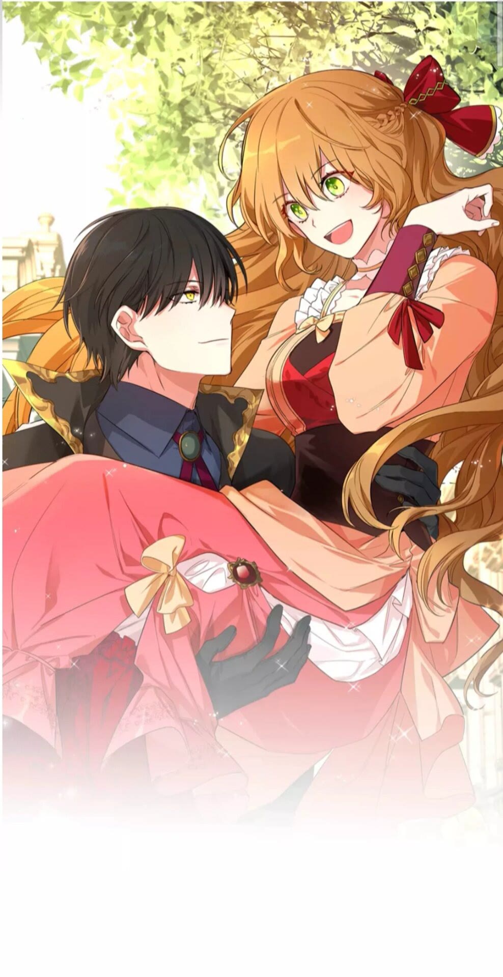 🍸公爵的契约未婚妻 第127话 带你去散散心？ 第1页