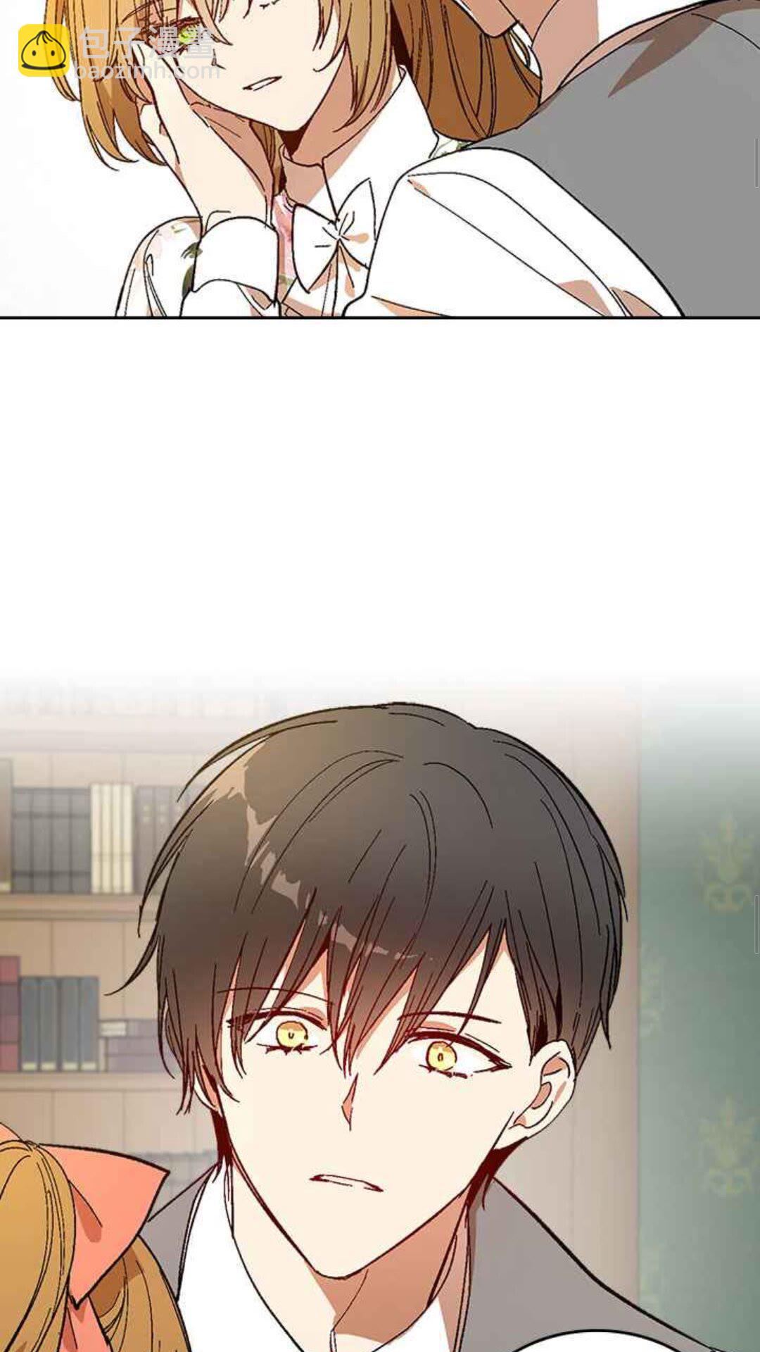 🍸公爵的契约未婚妻 第127话 带你去散散心？ 第12页