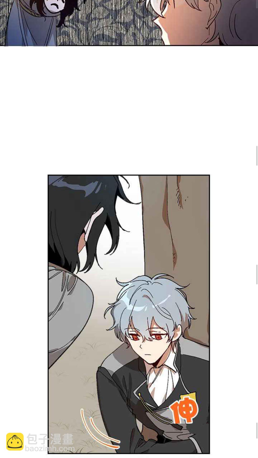 🍸公爵的契约未婚妻 第127话 带你去散散心？ 第19页