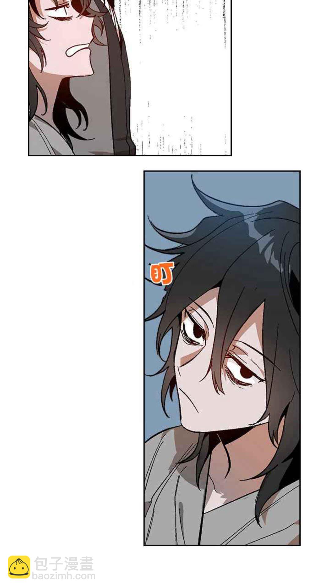🍸公爵的契约未婚妻 第127话 带你去散散心？ 第4页