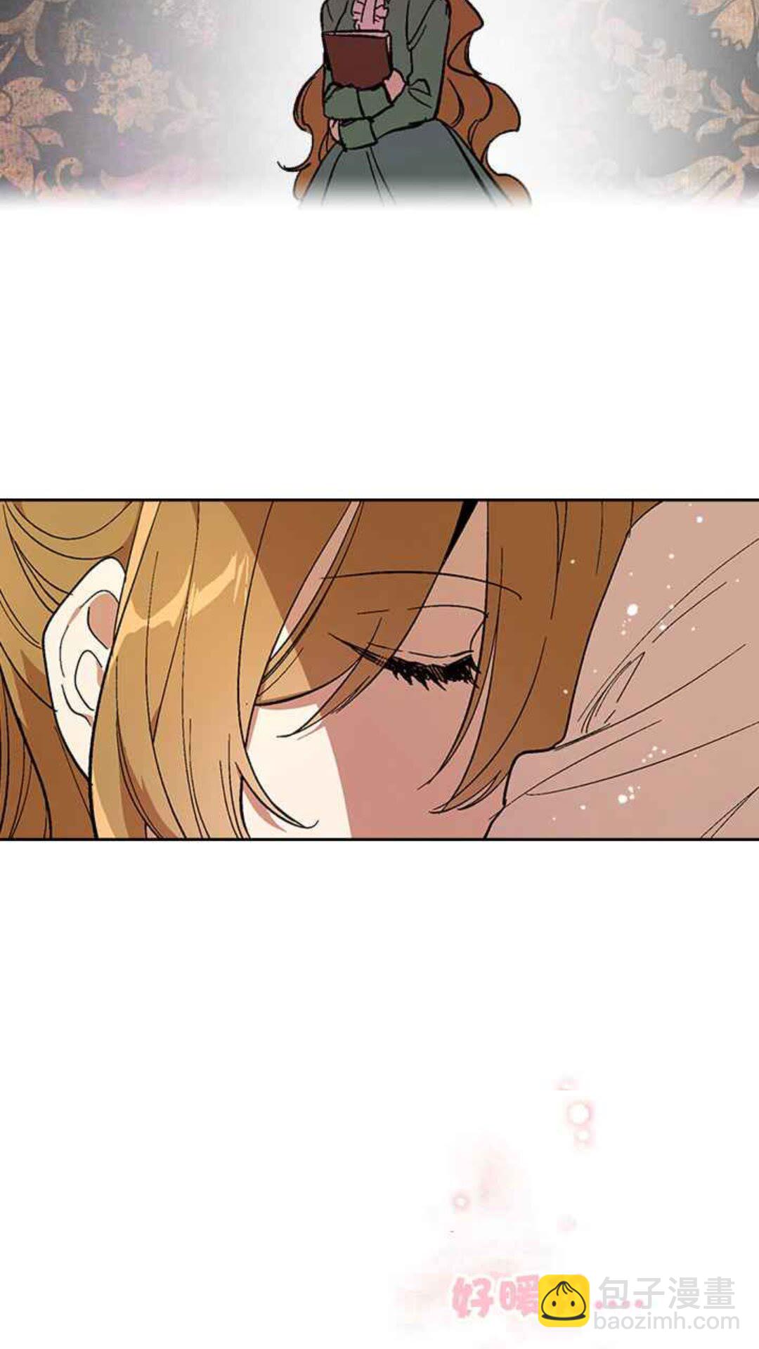 🍸公爵的契约未婚妻 第127话 带你去散散心？ 第50页