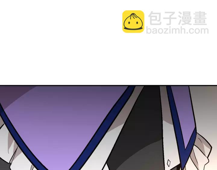 🍸公爵的契约未婚妻 第13话 未婚妻大变装 第24页