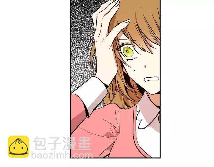 🍸公爵的契约未婚妻 第13话 未婚妻大变装 第4页