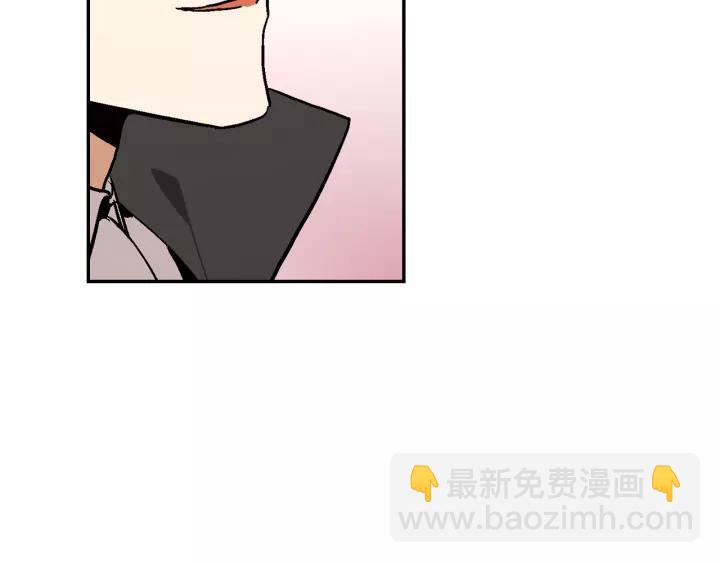 🍸公爵的契约未婚妻 第13话 未婚妻大变装 第42页