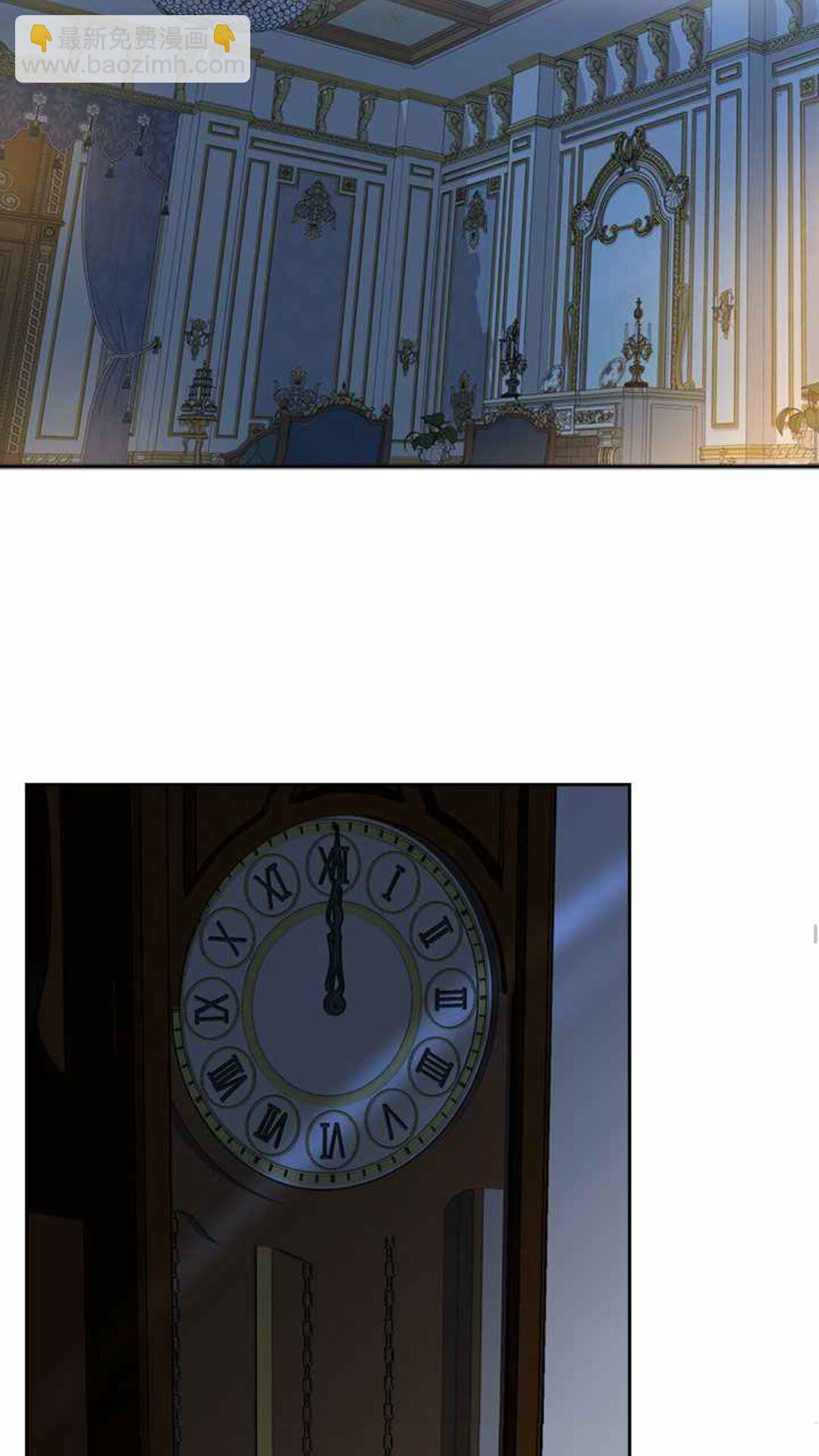 🍸公爵的契约未婚妻 第129话 公爵劈腿了？ 第50页