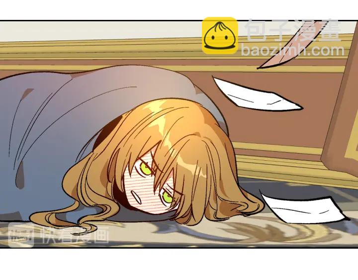 🍸公爵的契约未婚妻 第131话 聚会的主角 第18页