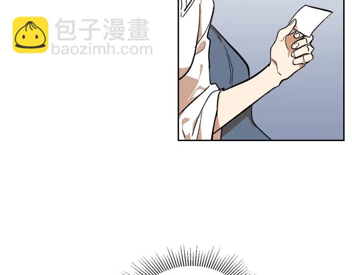 🍸公爵的契约未婚妻 第131话 聚会的主角 第21页