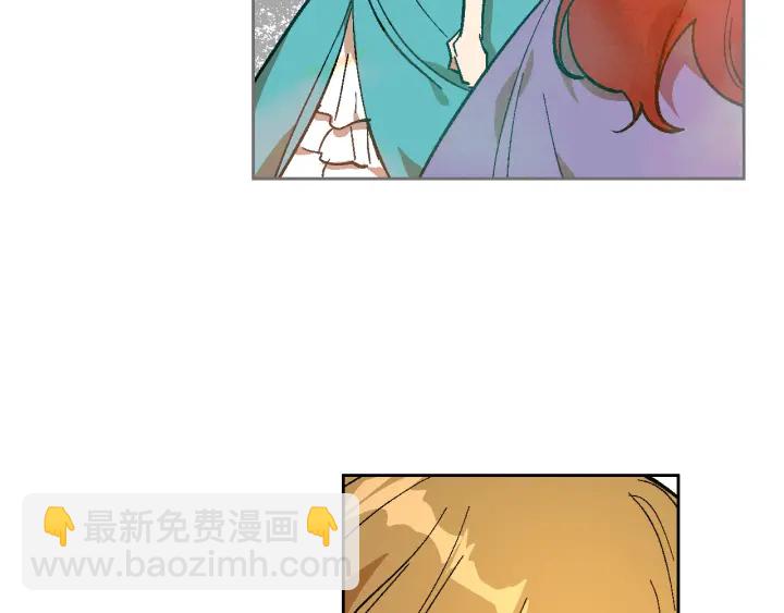 🍸公爵的契约未婚妻 第131话 聚会的主角 第25页