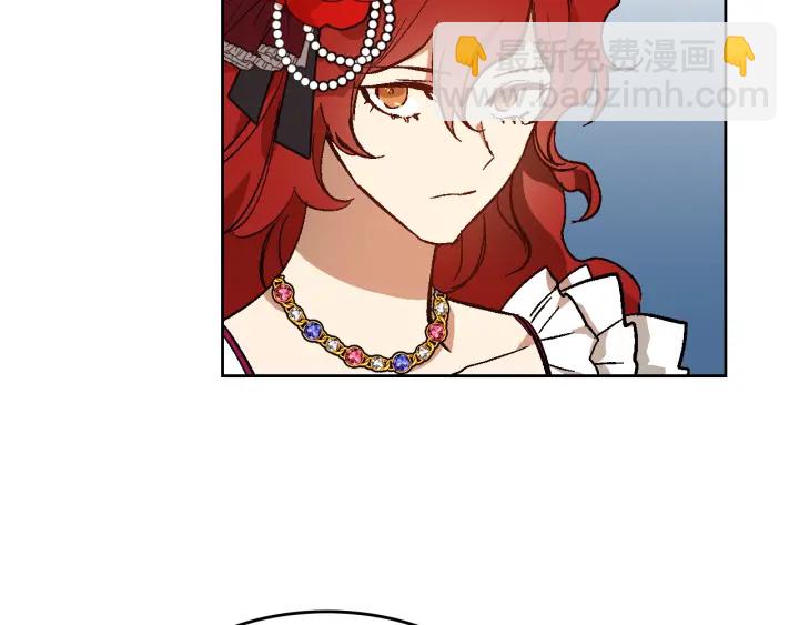 🍸公爵的契约未婚妻 第131话 聚会的主角 第38页