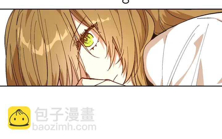 🍸公爵的契约未婚妻 第131话 聚会的主角 第6页