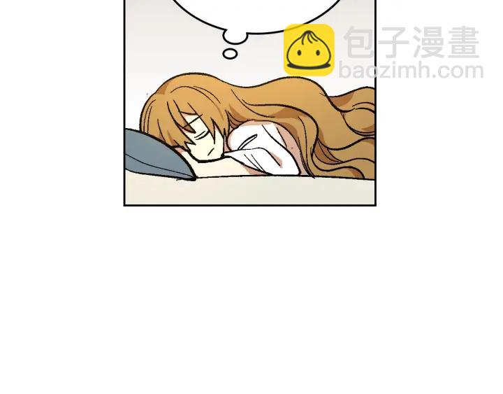 🍸公爵的契约未婚妻 第131话 聚会的主角 第8页