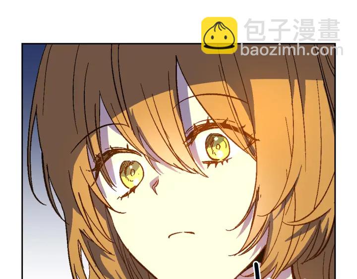 🍸公爵的契约未婚妻 第133话 你快死了 第14页