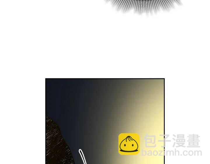 🍸公爵的契约未婚妻 第133话 你快死了 第18页