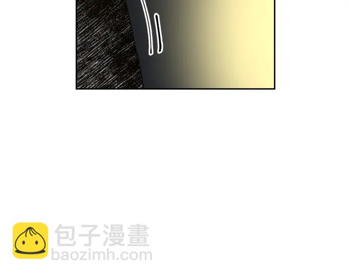 🍸公爵的契约未婚妻 第133话 你快死了 第19页