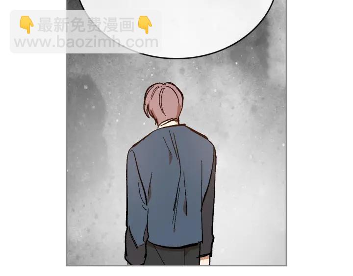 🍸公爵的契约未婚妻 第133话 你快死了 第46页