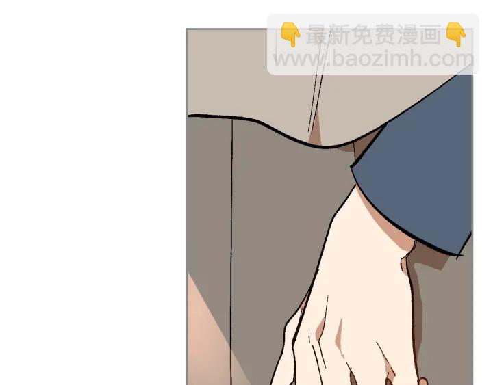 🍸公爵的契约未婚妻 第133话 你快死了 第49页