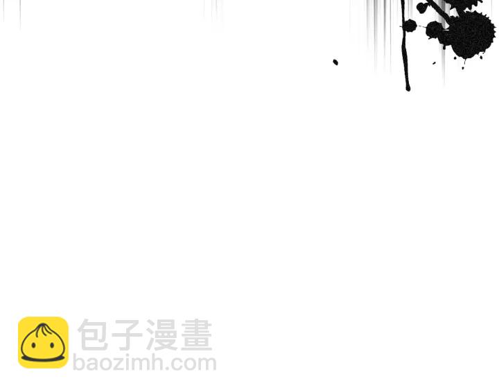 🍸公爵的契约未婚妻 第135话 与时间赛跑 第15页