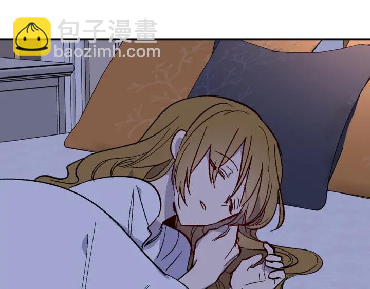 🍸公爵的契约未婚妻 第135话 与时间赛跑 第2页