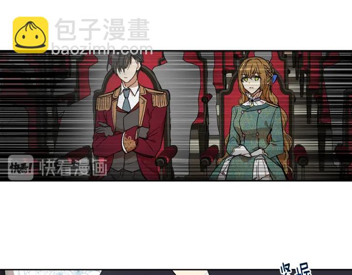 🍸公爵的契约未婚妻 第135话 与时间赛跑 第35页