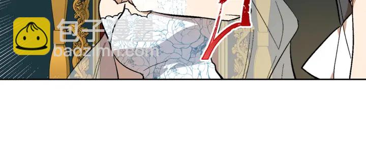 🍸公爵的契约未婚妻 第135话 与时间赛跑 第49页