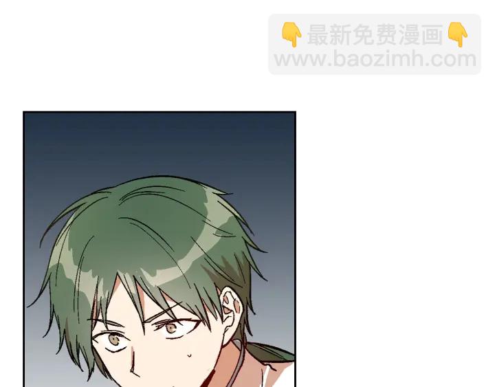 🍸公爵的契约未婚妻 第137话 没用的家伙 第16页