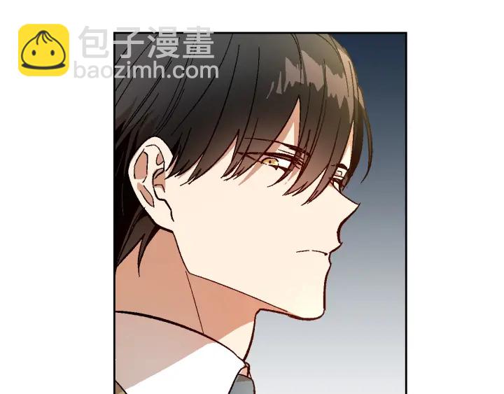 🍸公爵的契约未婚妻 第137话 没用的家伙 第19页