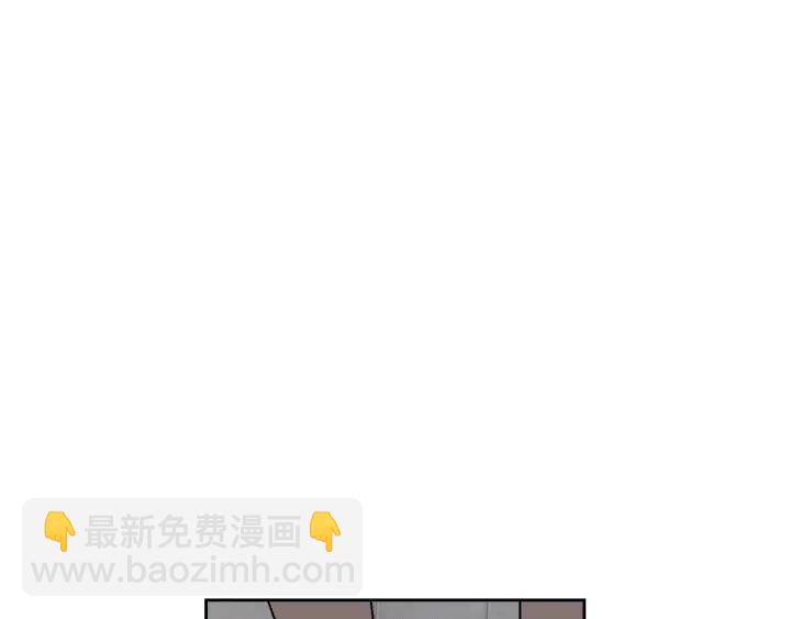 🍸公爵的契约未婚妻 第137话 没用的家伙 第26页