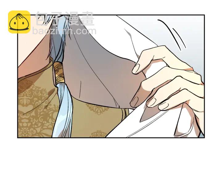 🍸公爵的契约未婚妻 第137话 没用的家伙 第33页