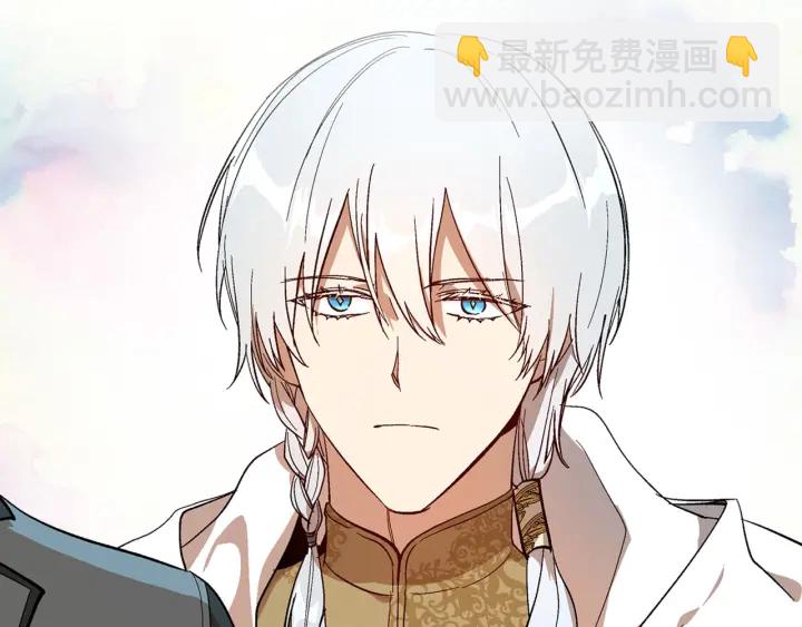 🍸公爵的契约未婚妻 第137话 没用的家伙 第36页