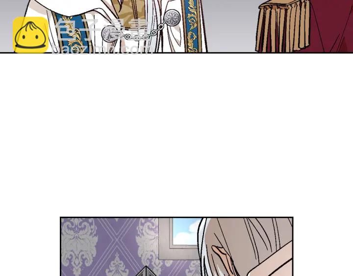 🍸公爵的契约未婚妻 第137话 没用的家伙 第46页