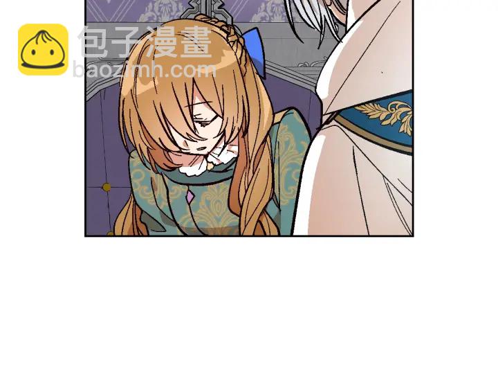 🍸公爵的契约未婚妻 第137话 没用的家伙 第47页