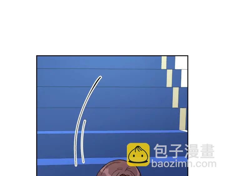 🍸公爵的契约未婚妻 第139话 我才是主人公 第17页