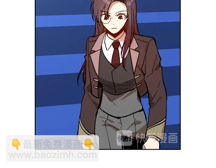 🍸公爵的契约未婚妻 第139话 我才是主人公 第18页