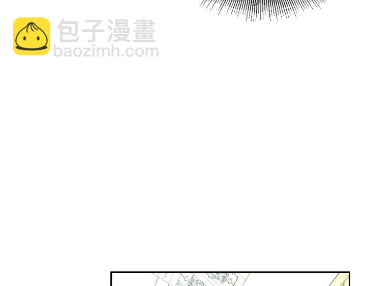 🍸公爵的契约未婚妻 第139话 我才是主人公 第27页